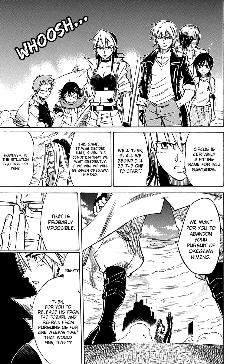 Mieru Hito chapter 47 page 10