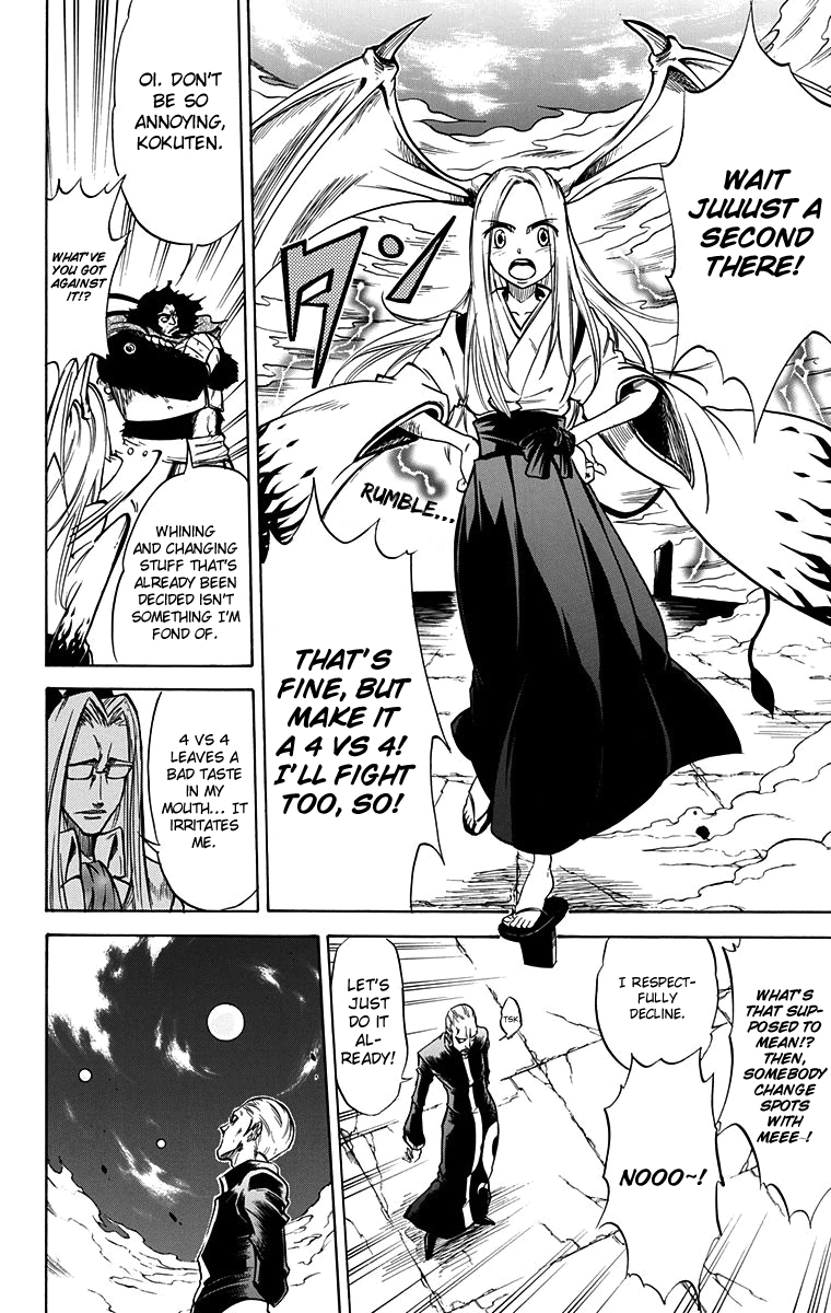 Mieru Hito chapter 47 page 11