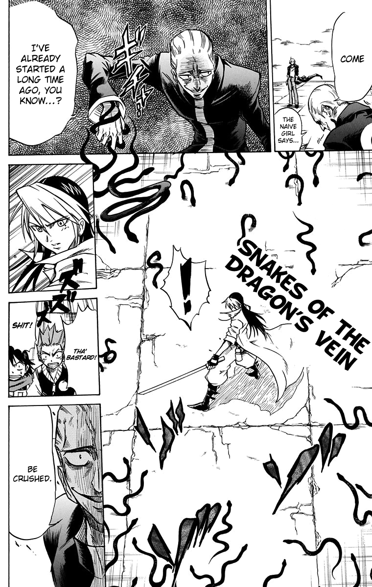 Mieru Hito chapter 47 page 15