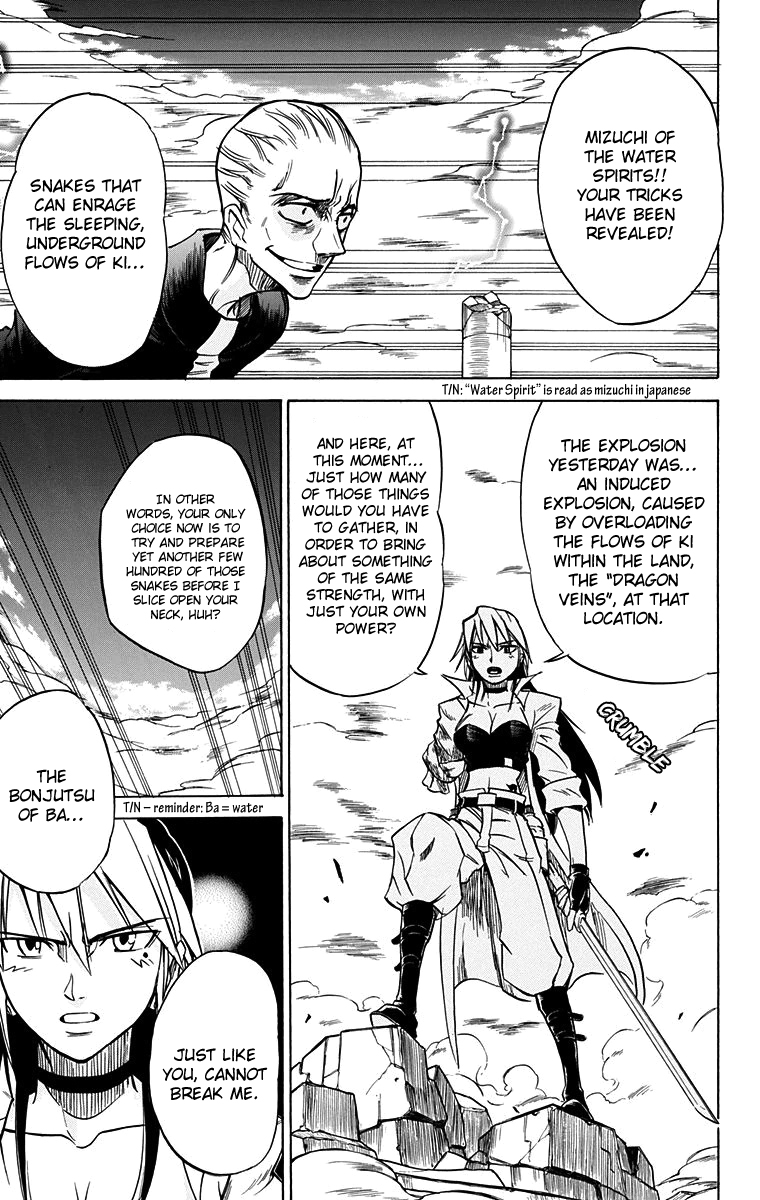 Mieru Hito chapter 47 page 18