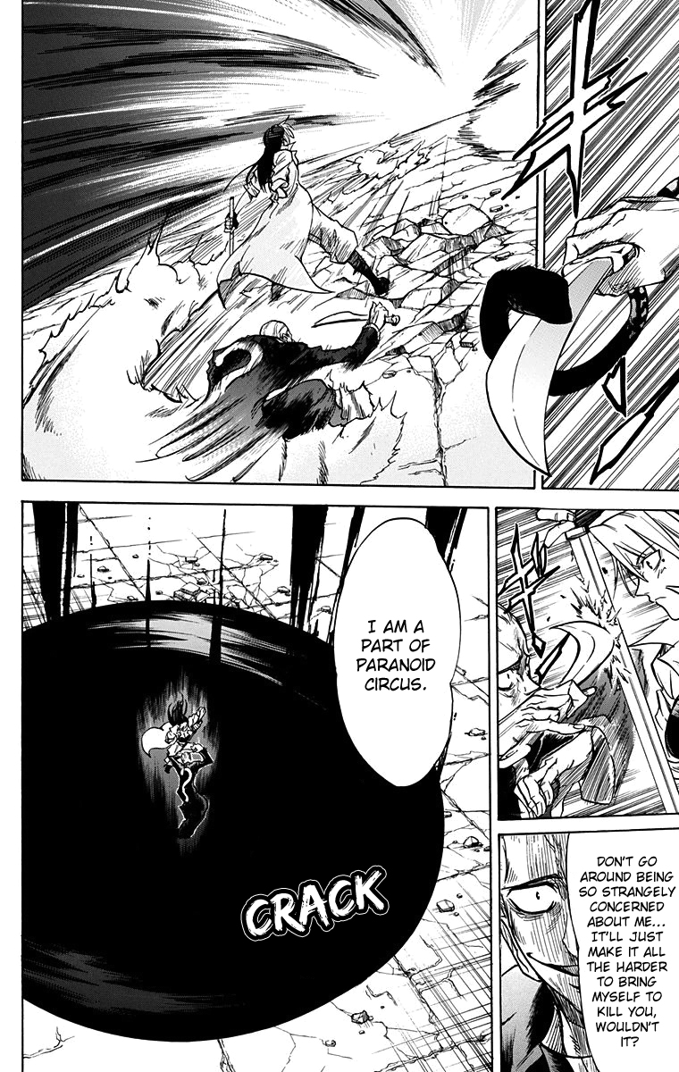 Mieru Hito chapter 47 page 19