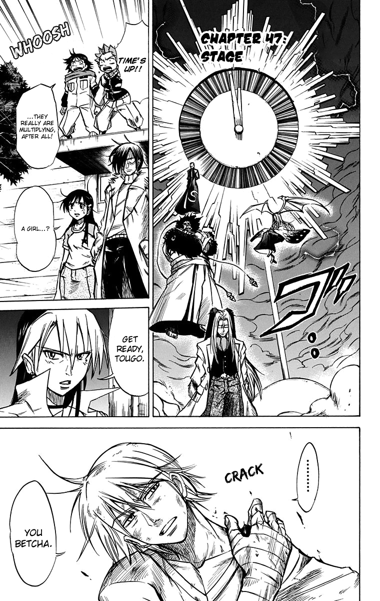 Mieru Hito chapter 47 page 2