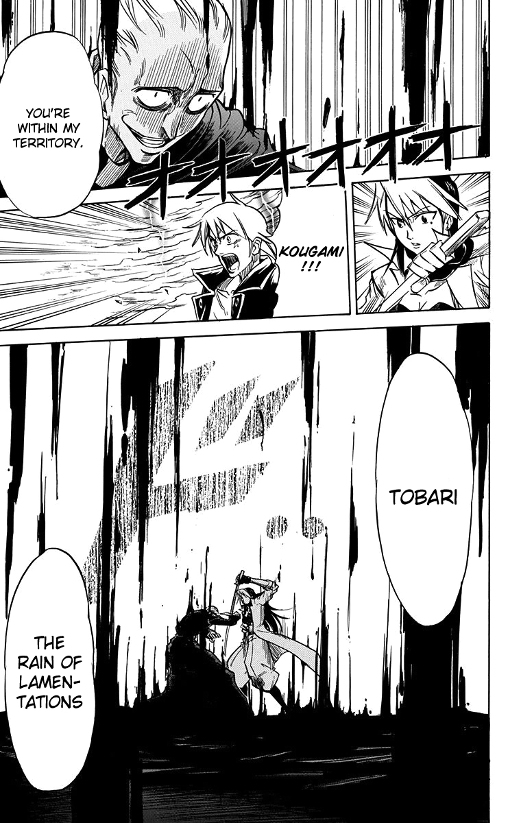 Mieru Hito chapter 47 page 20