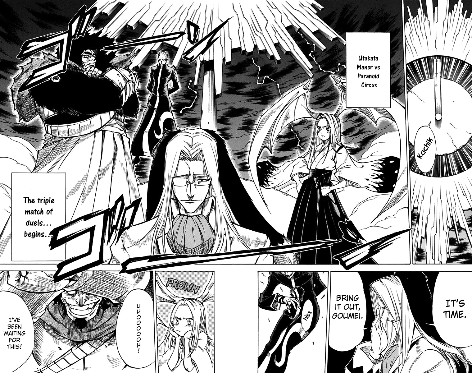 Mieru Hito chapter 47 page 3