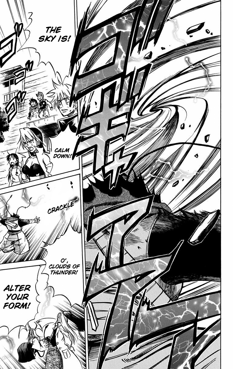 Mieru Hito chapter 47 page 5