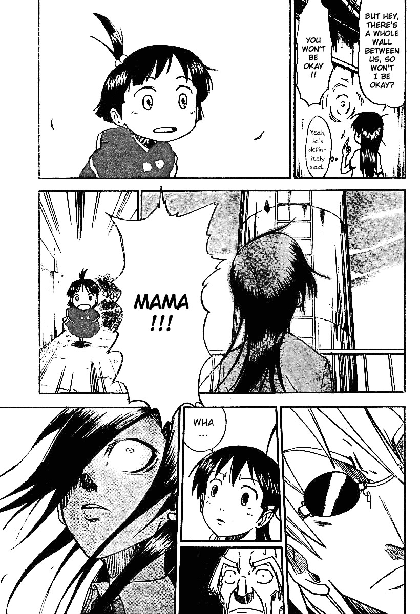 Mieru Hito chapter 5 page 18