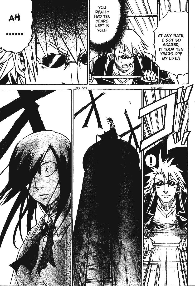 Mieru Hito chapter 5 page 8