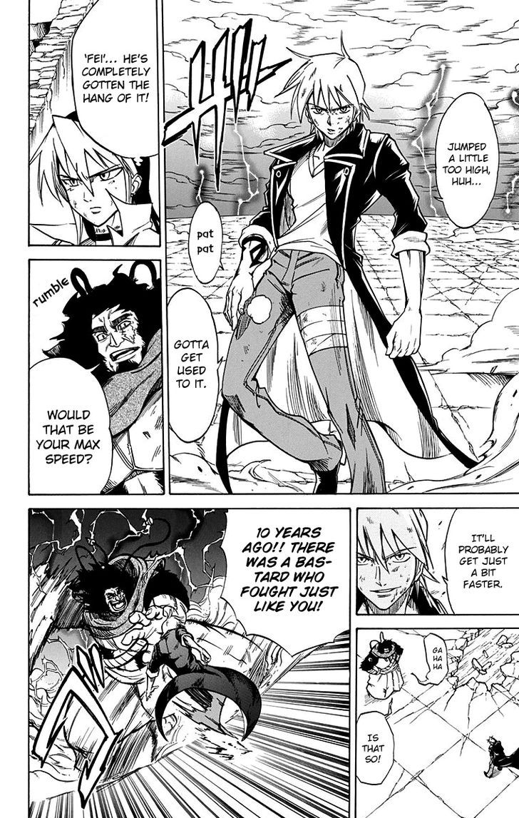 Mieru Hito chapter 51 page 11