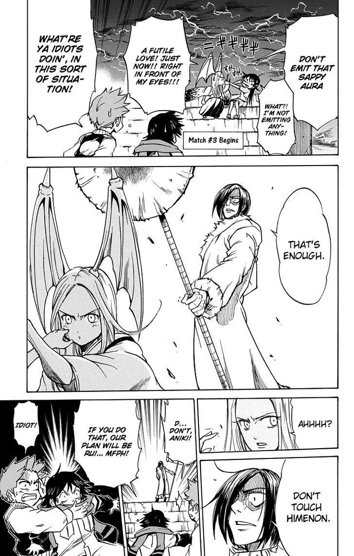 Mieru Hito chapter 51 page 21