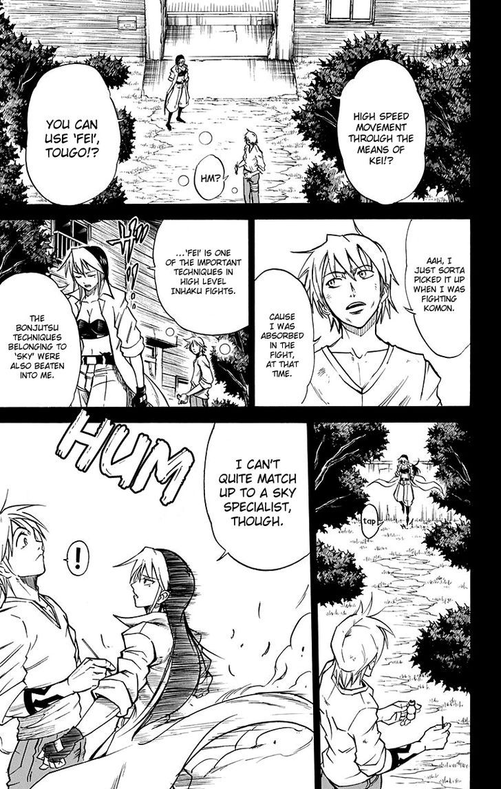 Mieru Hito chapter 51 page 8