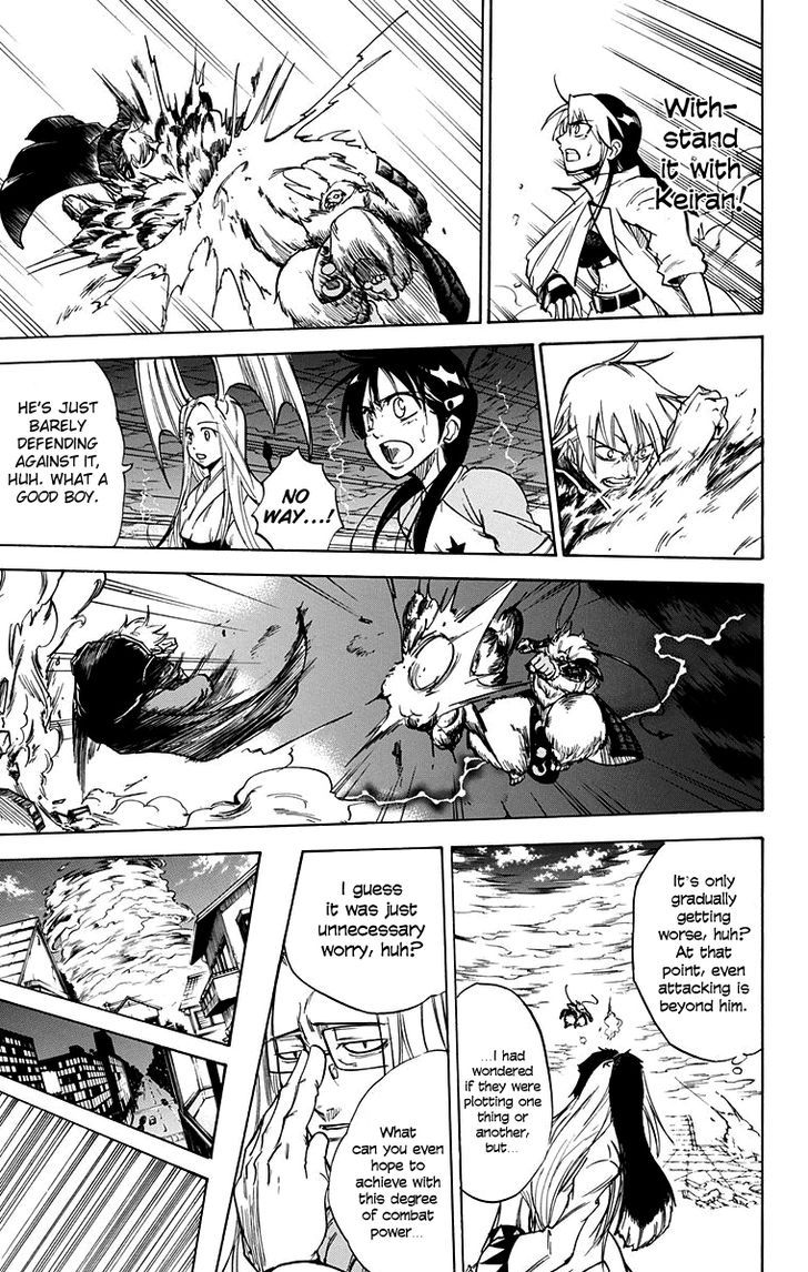 Mieru Hito chapter 52 page 13