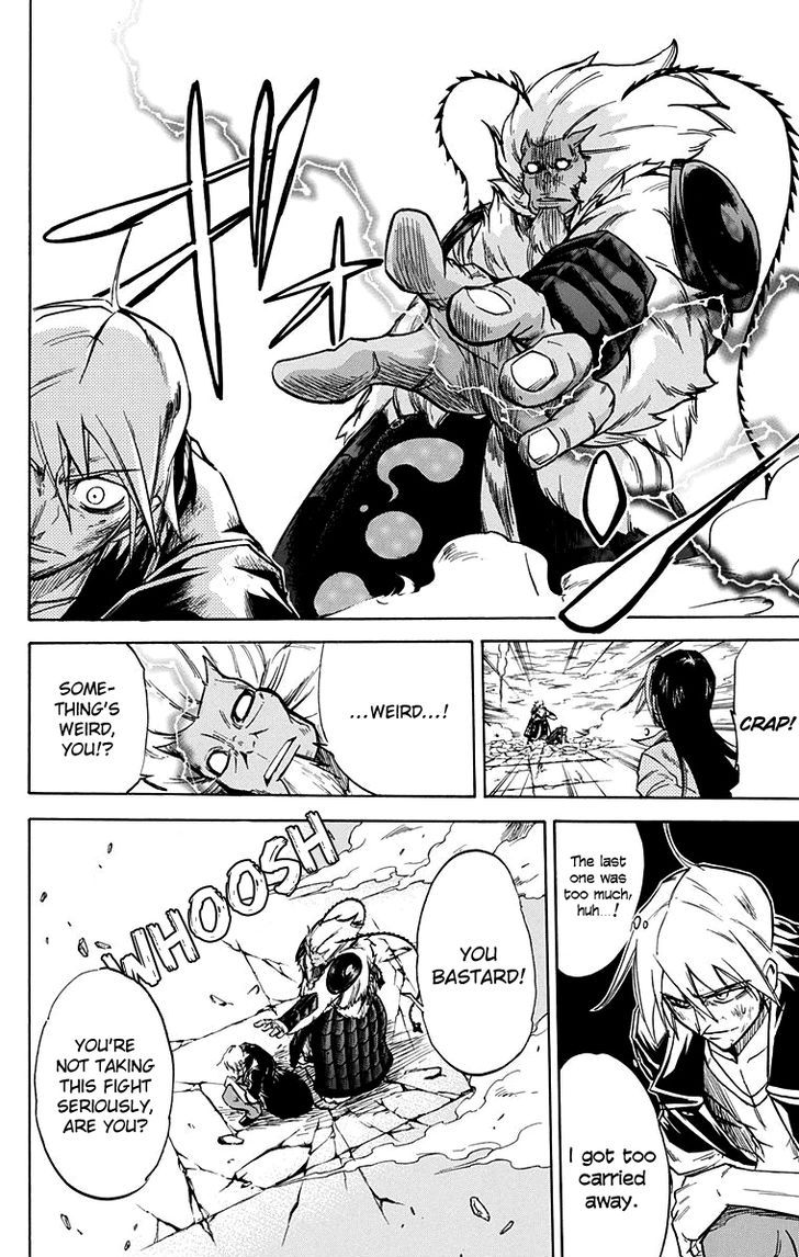 Mieru Hito chapter 52 page 16