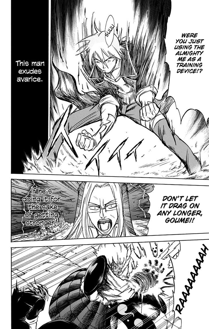 Mieru Hito chapter 52 page 18