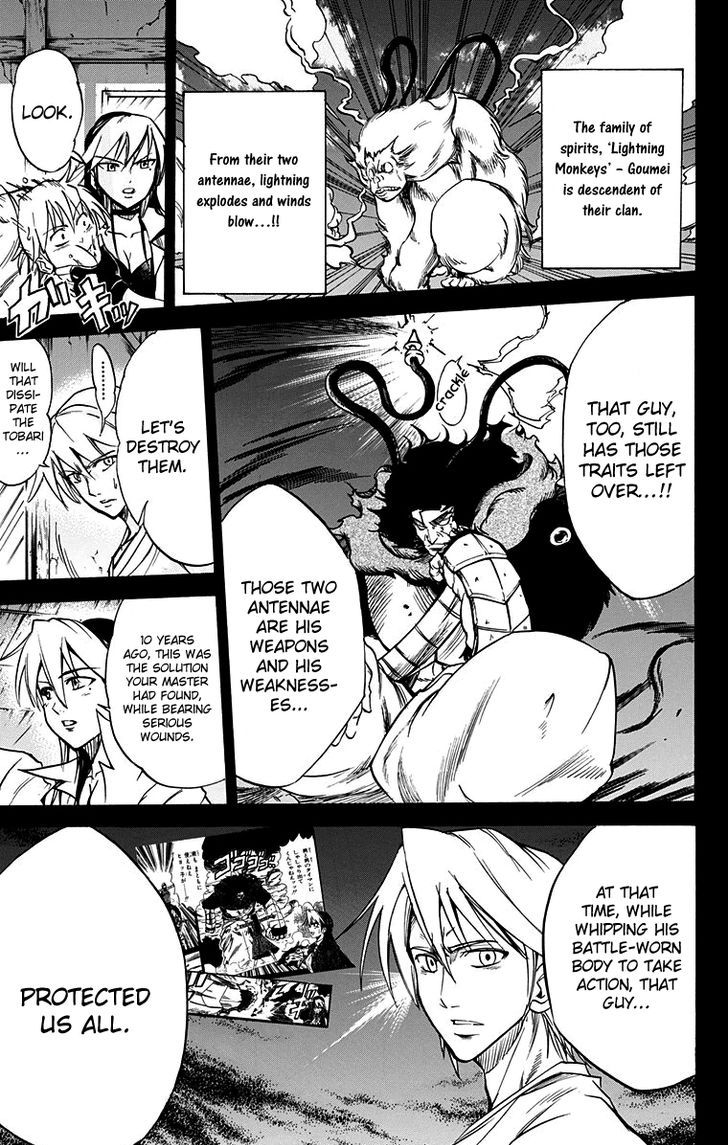 Mieru Hito chapter 52 page 6