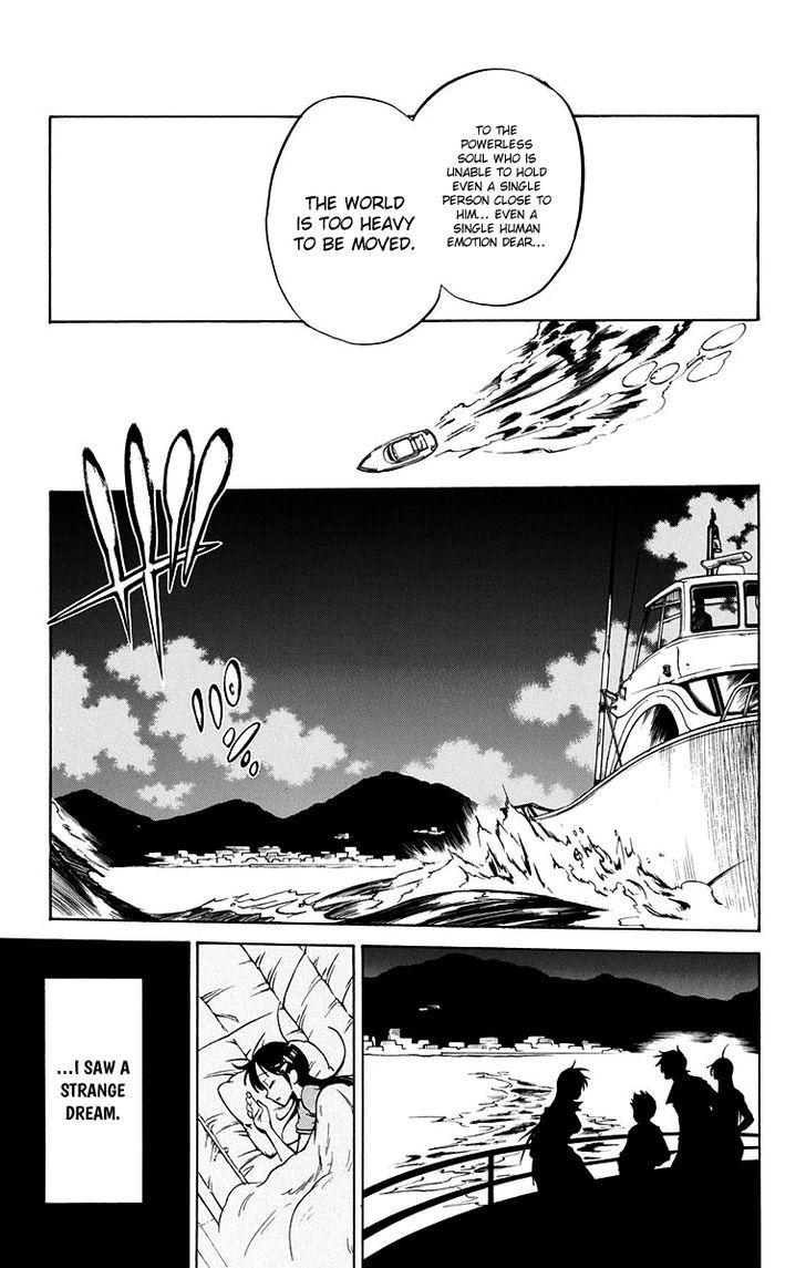 Mieru Hito chapter 57 page 14