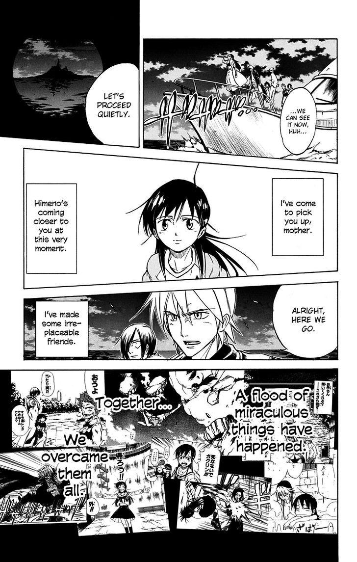 Mieru Hito chapter 57 page 18