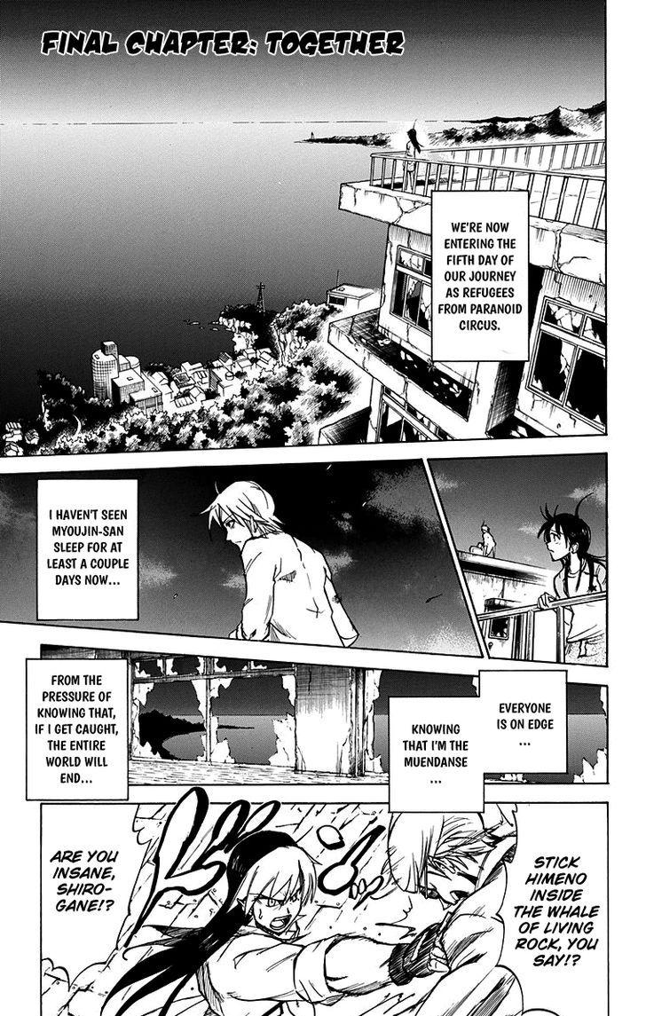 Mieru Hito chapter 57 page 2