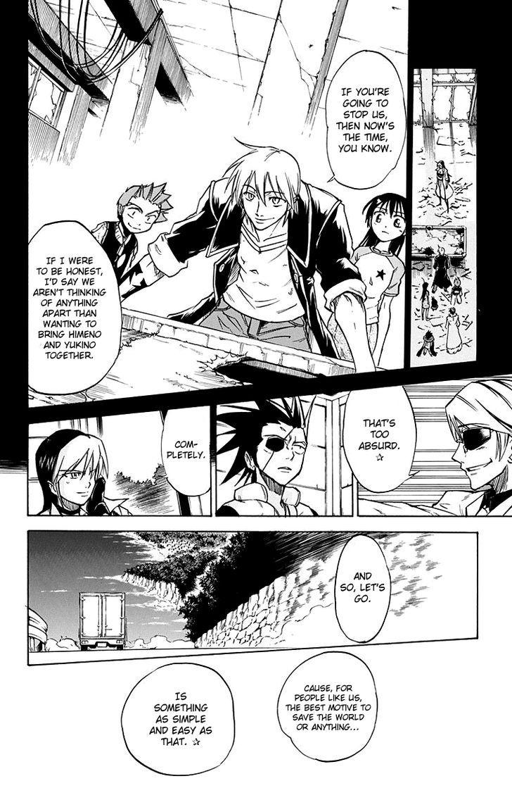 Mieru Hito chapter 57 page 9