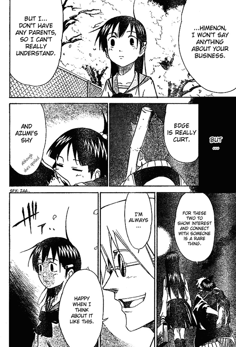 Mieru Hito chapter 7 page 19