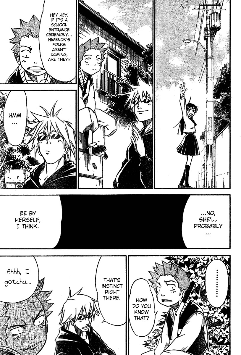 Mieru Hito chapter 7 page 6