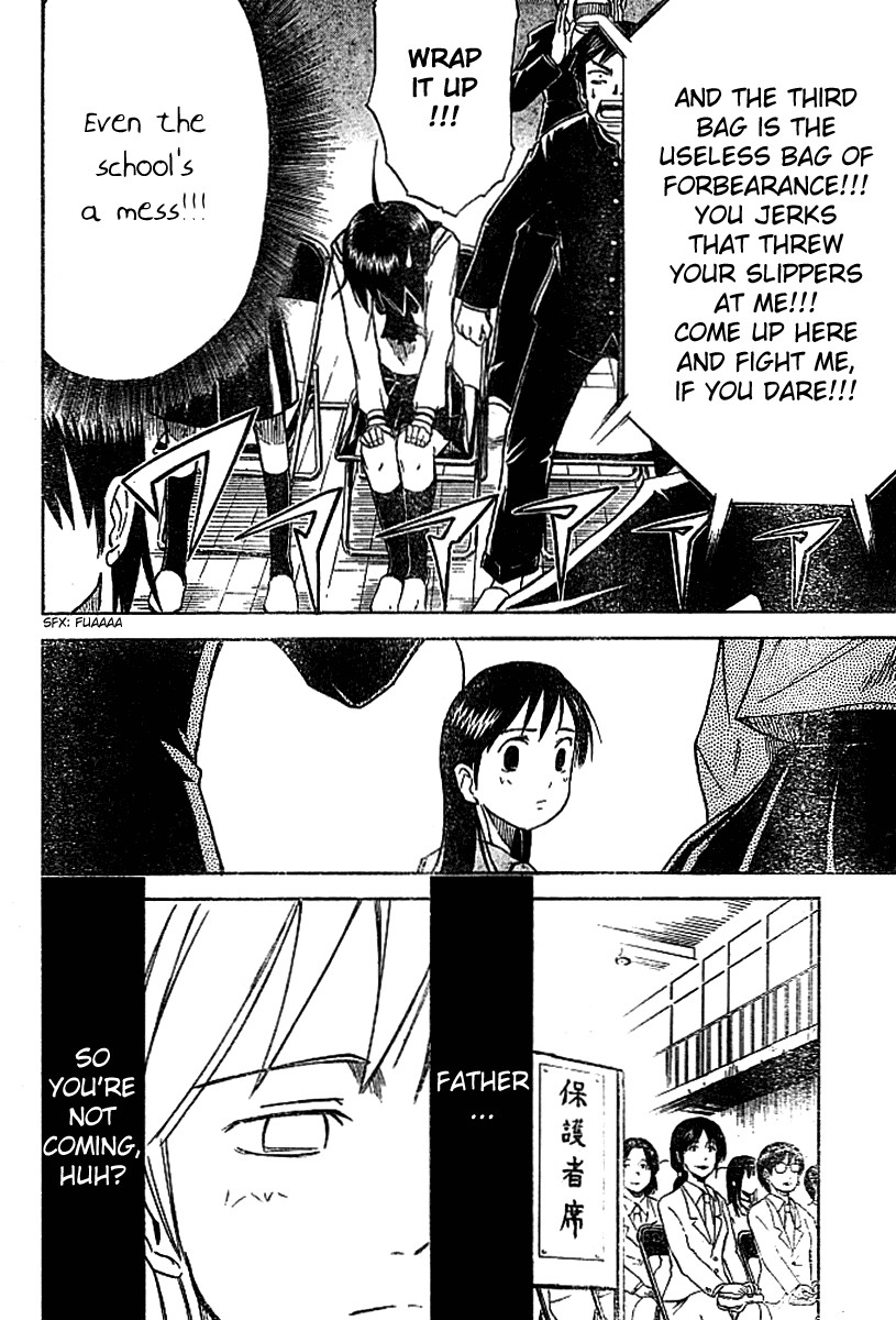 Mieru Hito chapter 7 page 9