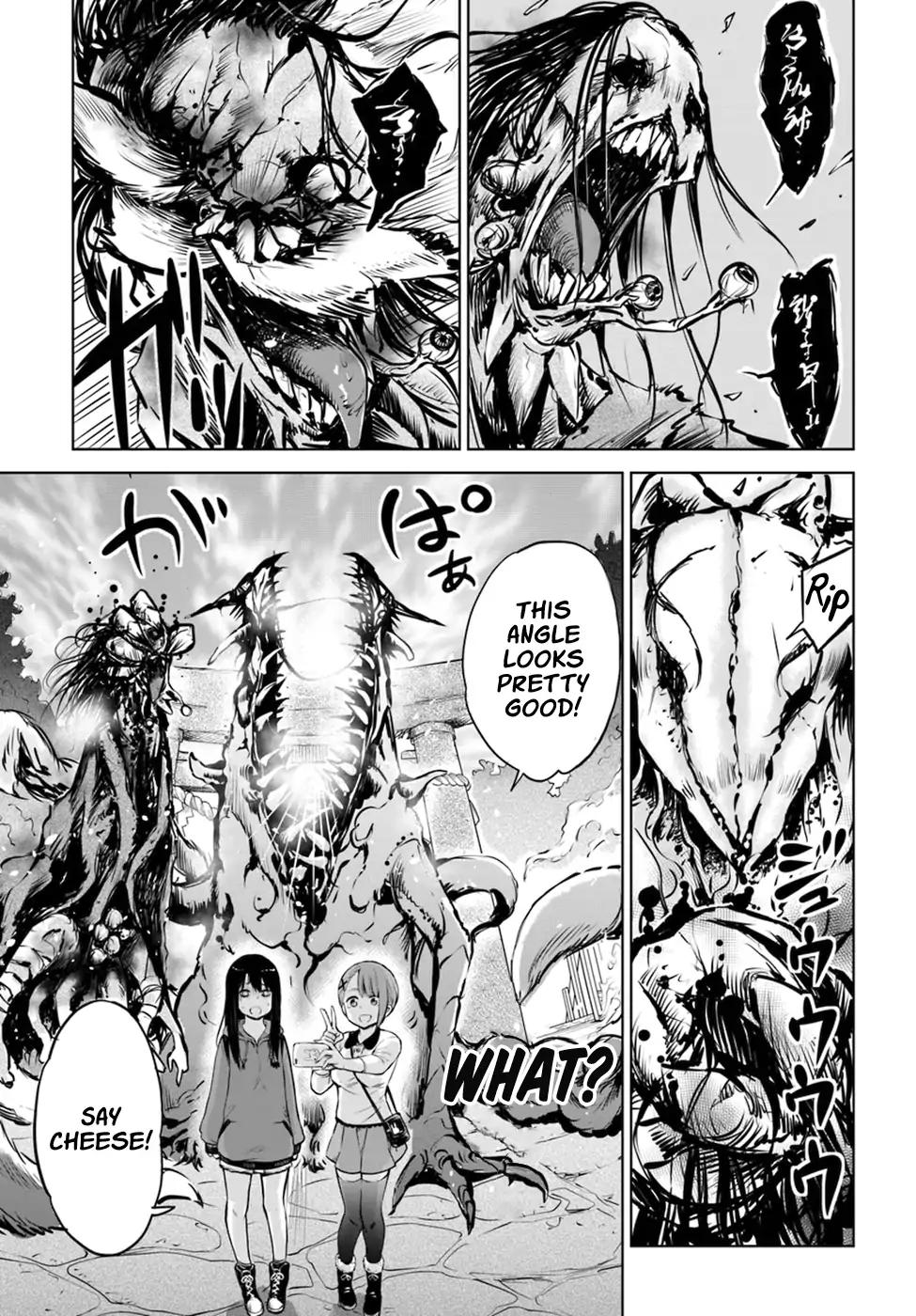 Mieruko-chan chapter 11 page 12