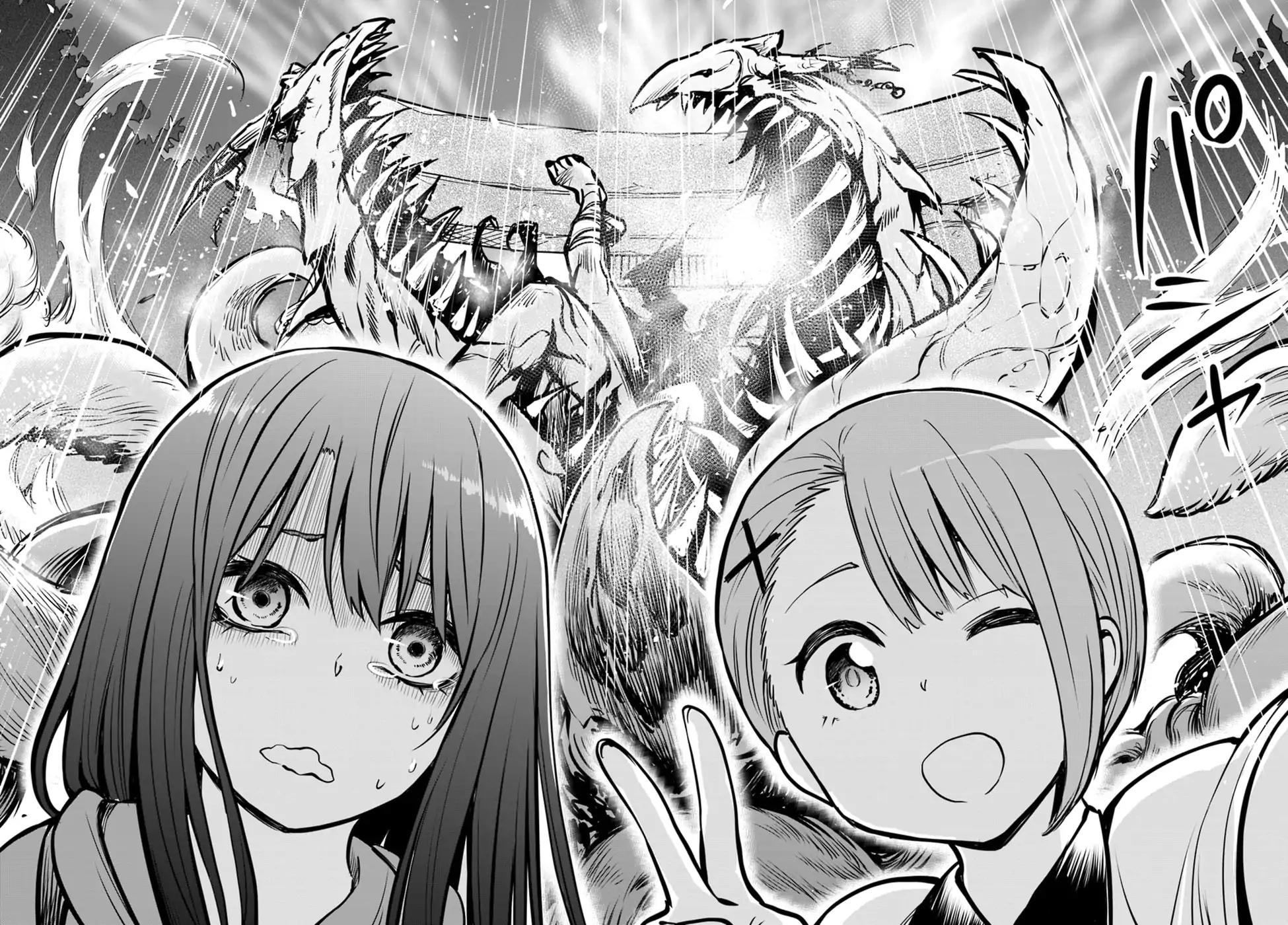 Mieruko-chan chapter 11 page 13