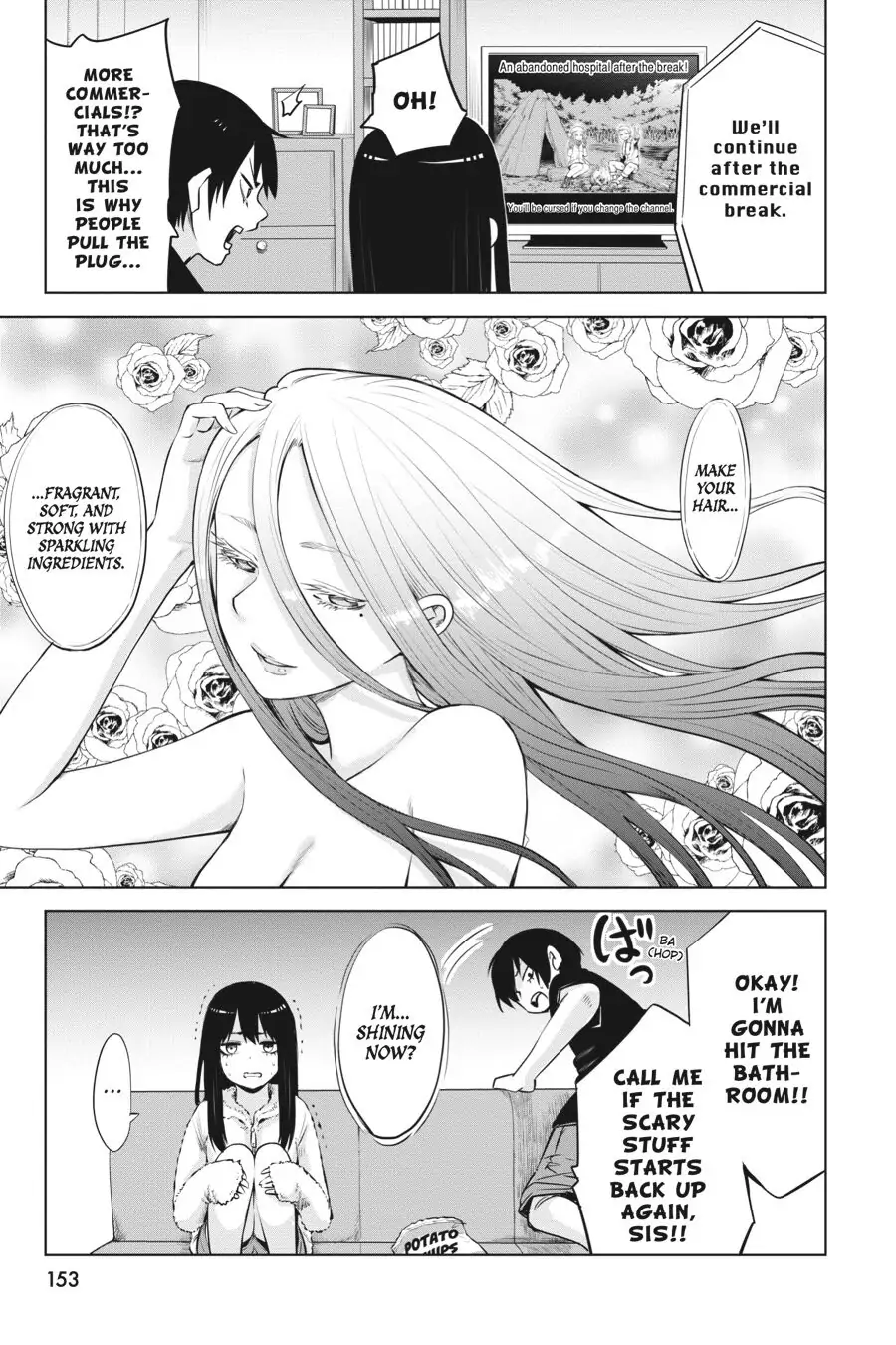 Mieruko-chan chapter 16.2 page 2