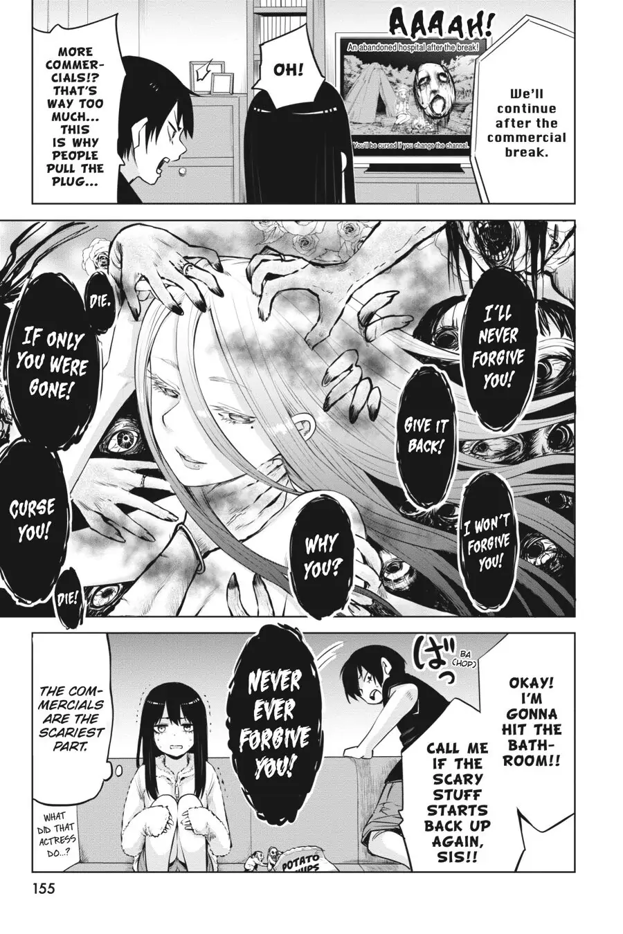 Mieruko-chan chapter 16.2 page 4