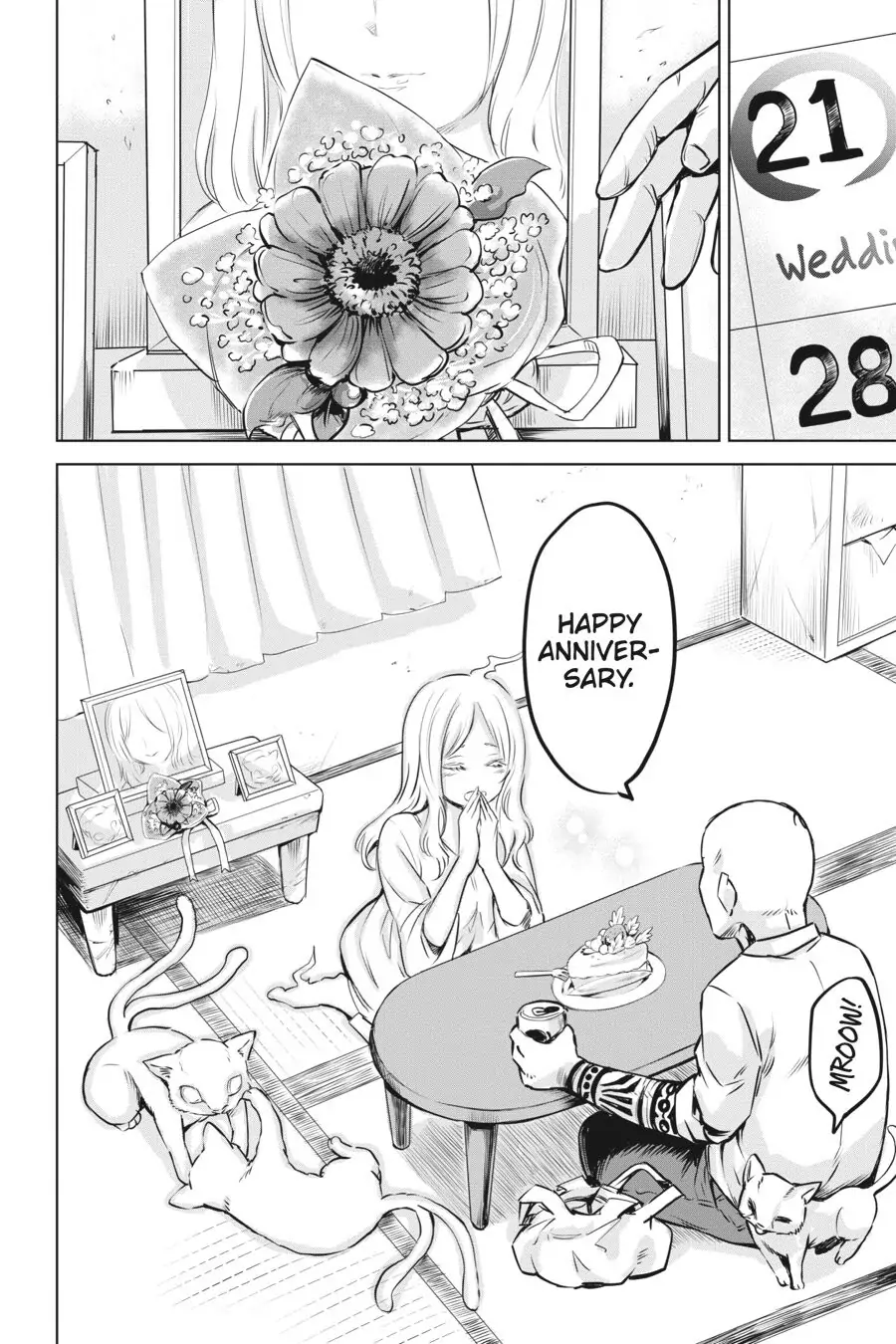 Mieruko-chan chapter 16.3 page 5