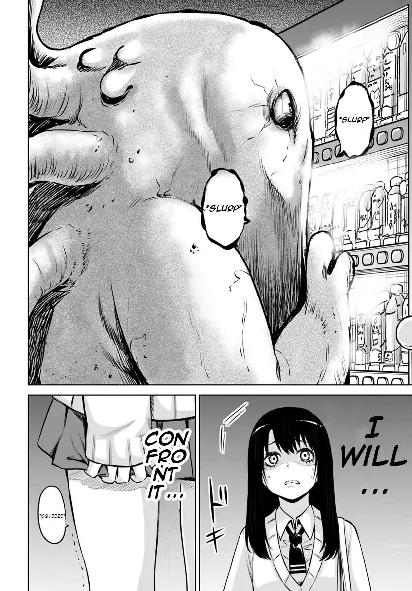 Mieruko-chan chapter 16 page 12