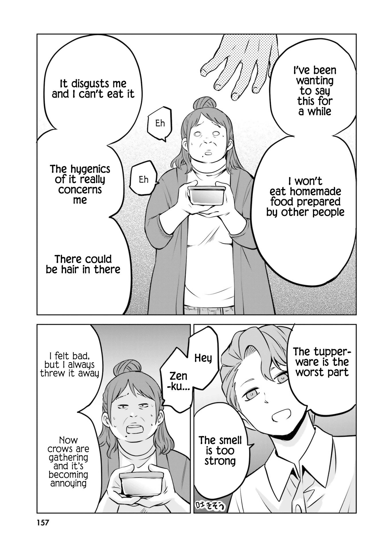 Mieruko-chan chapter 23.5 page 7