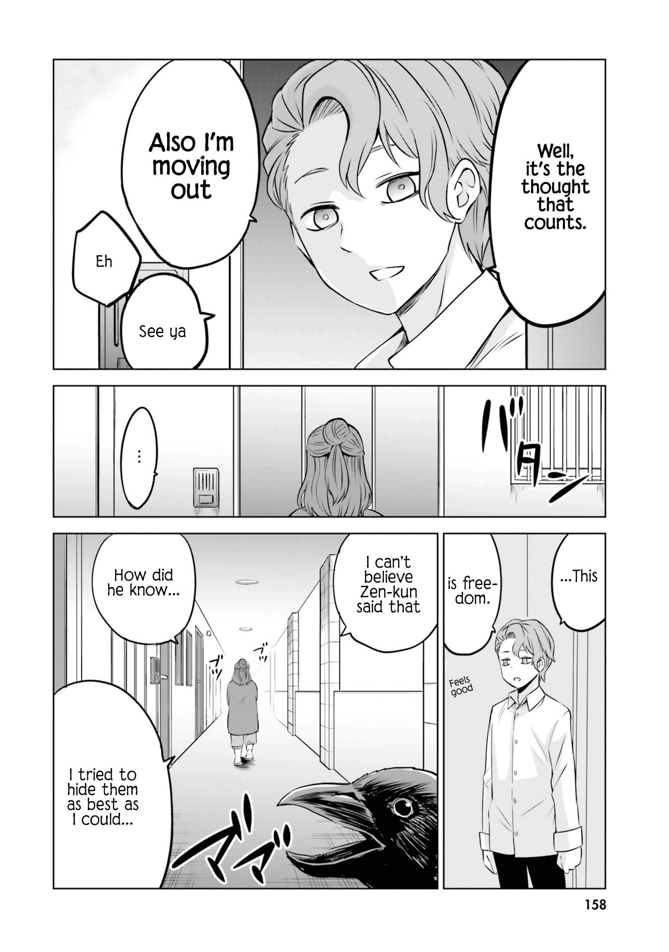 Mieruko-chan chapter 23.5 page 8