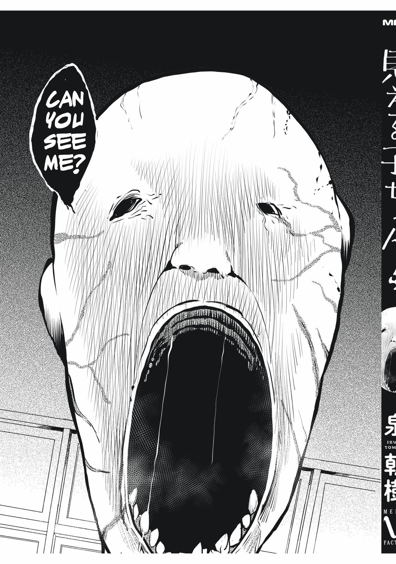 Mieruko-chan chapter 28.5 page 19