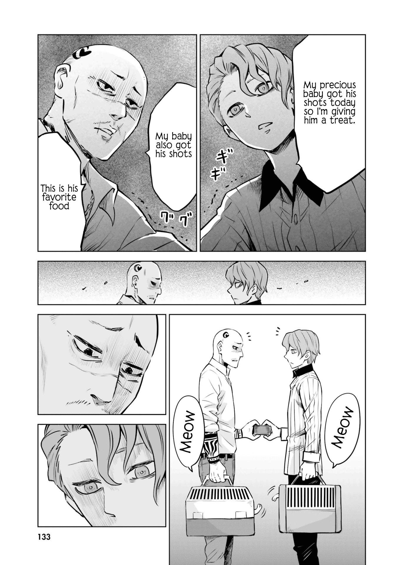 Mieruko-chan chapter 28.5 page 6