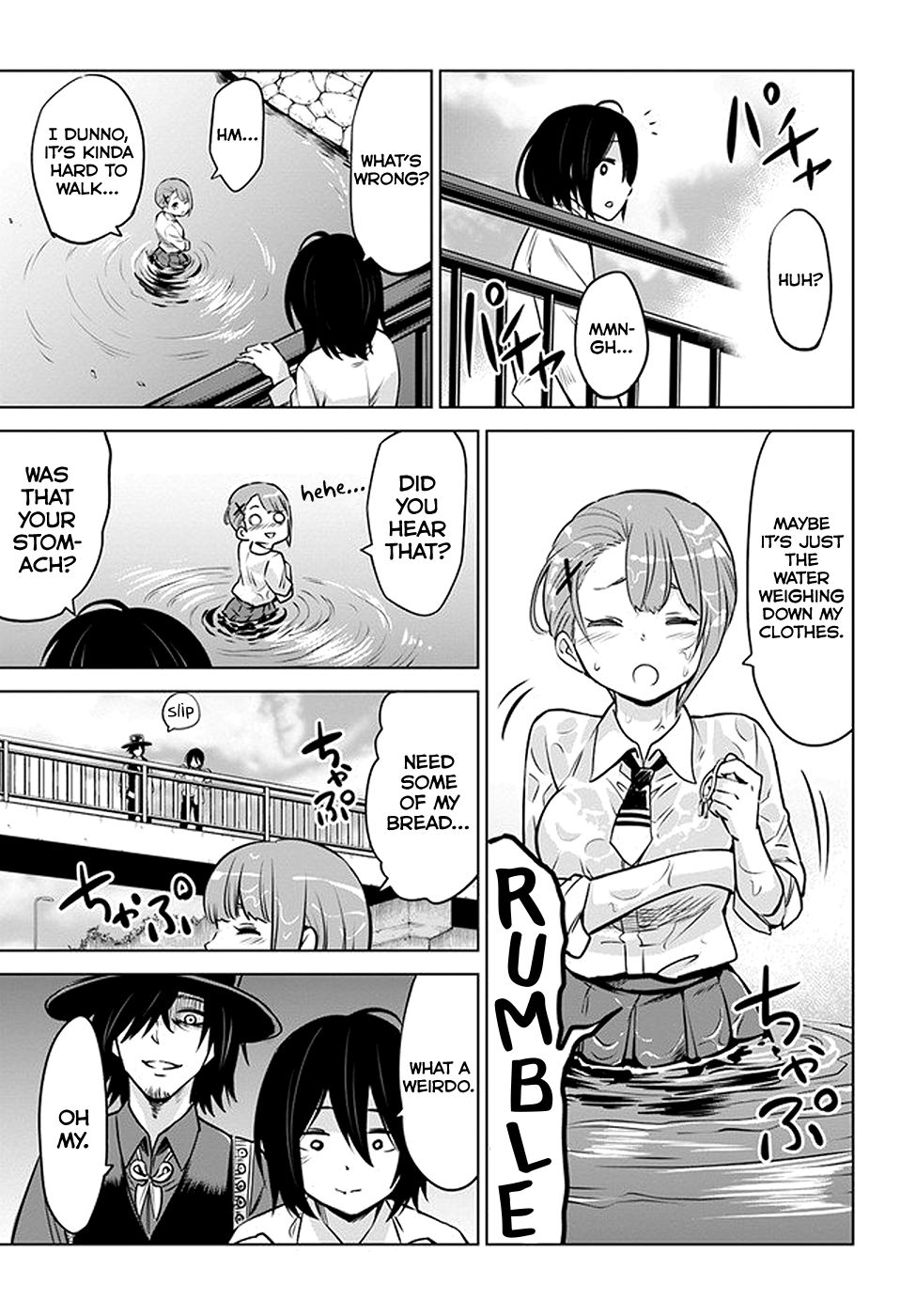 Mieruko-chan chapter 30 page 10