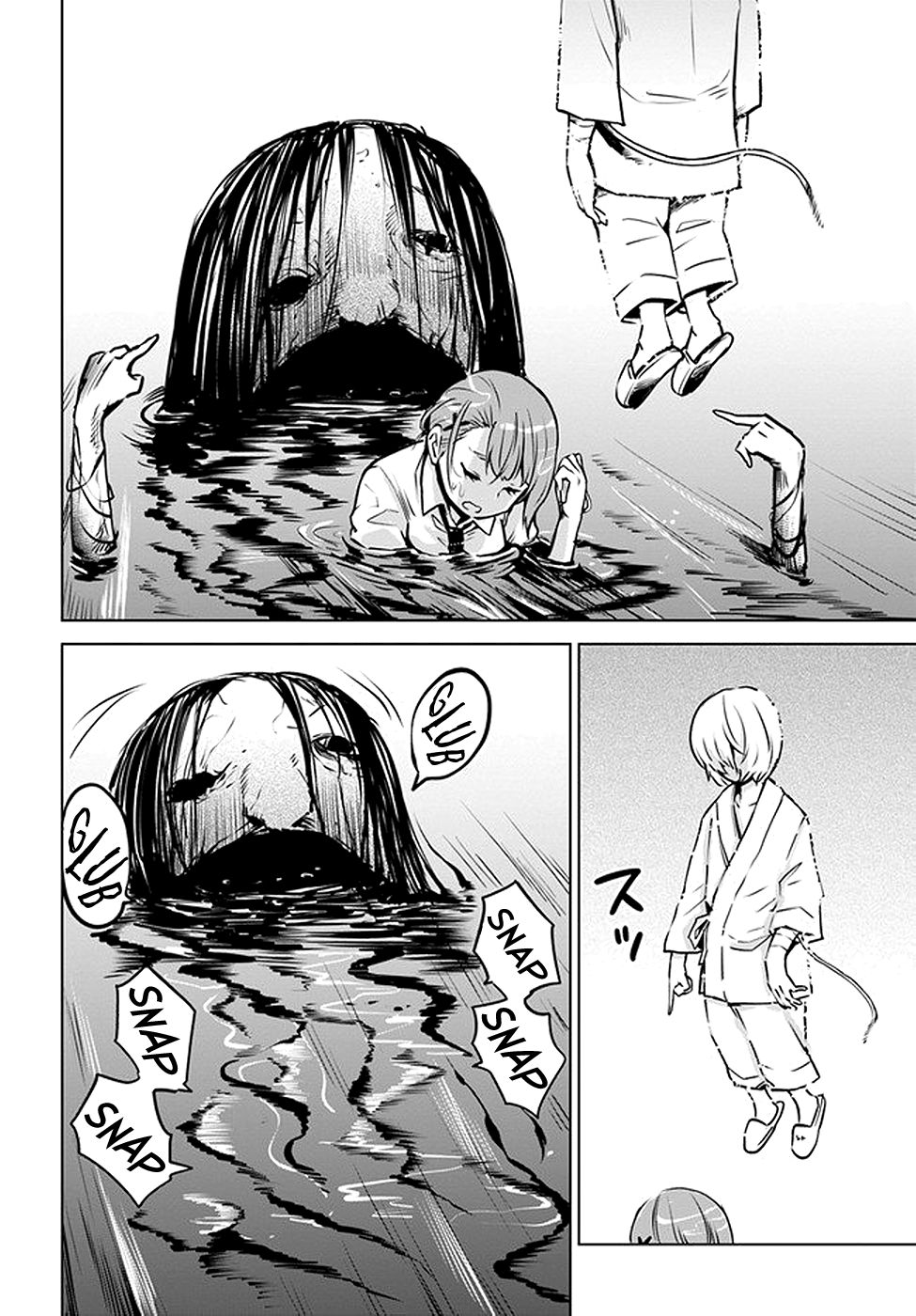 Mieruko-chan chapter 30 page 15