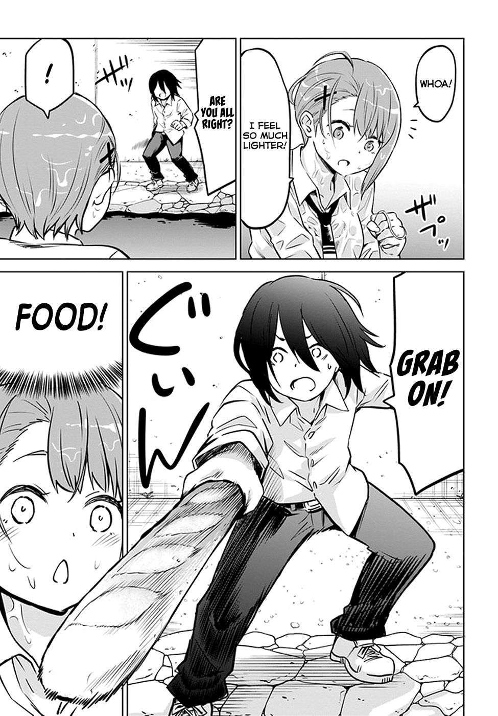 Mieruko-chan chapter 30 page 16