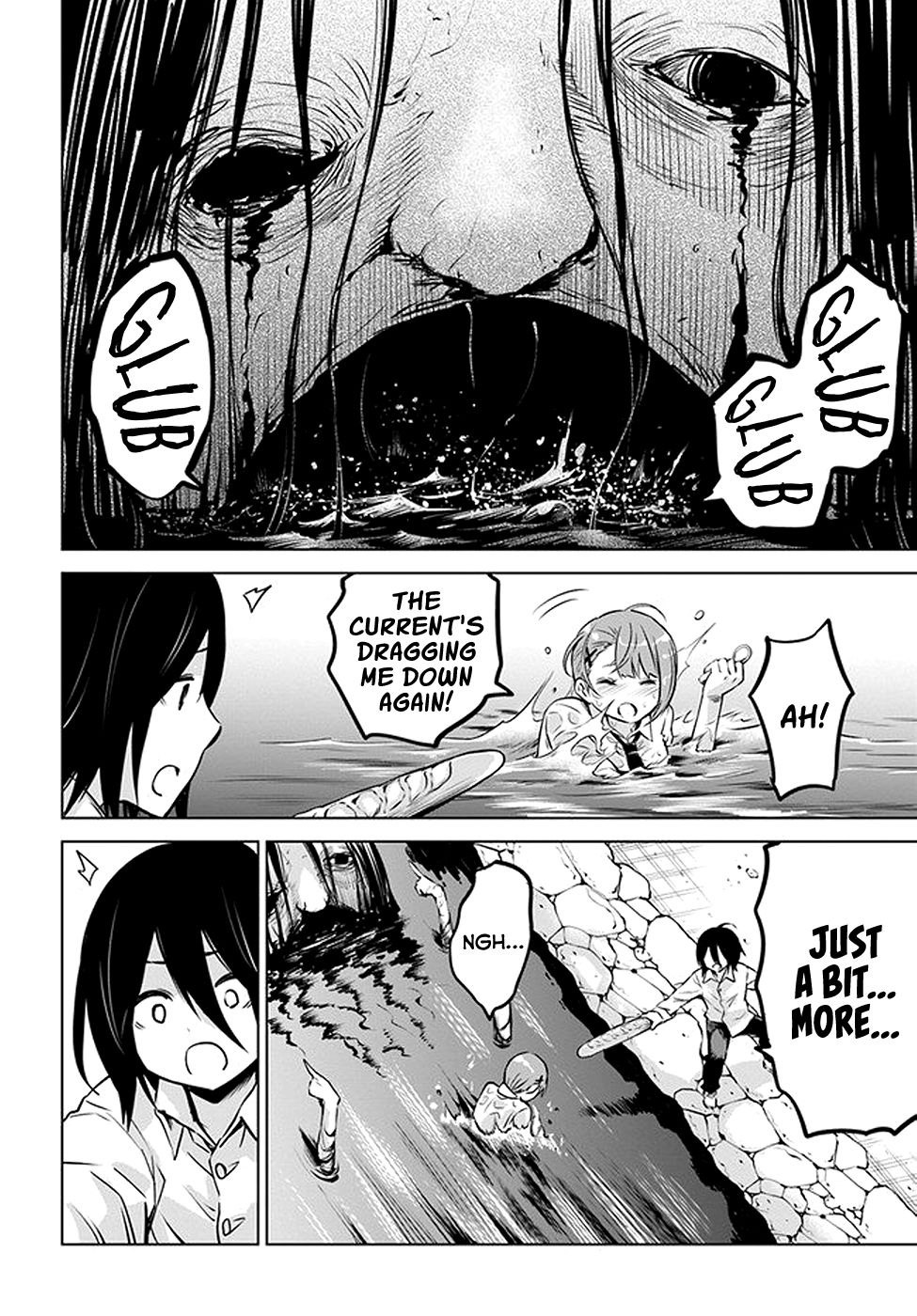 Mieruko-chan chapter 30 page 17