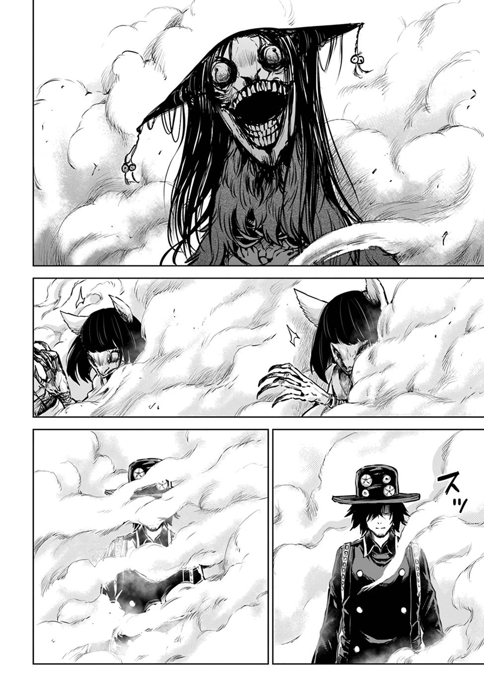 Mieruko-chan chapter 37 page 18