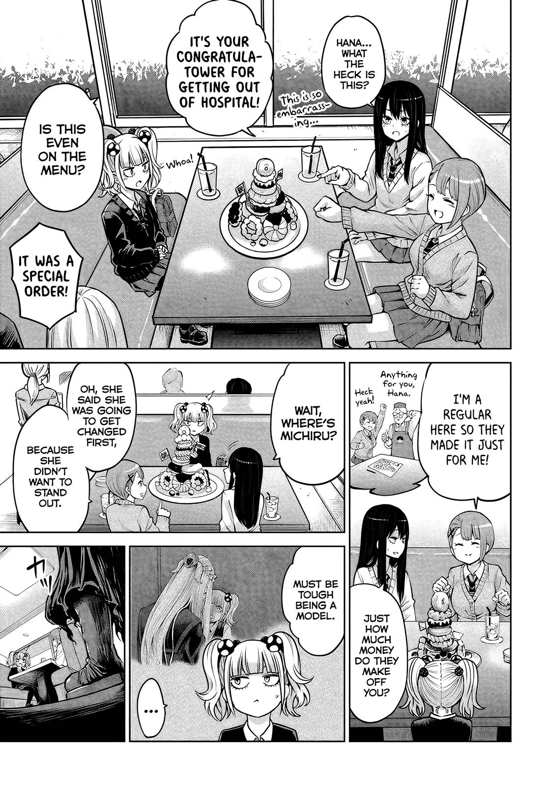 Mieruko-chan chapter 46 page 14