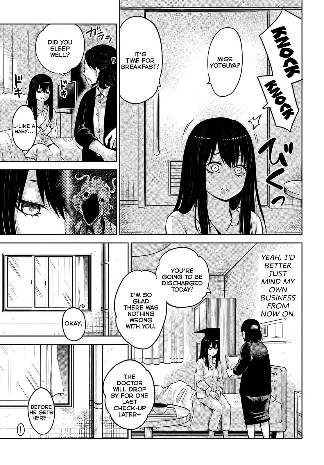 Mieruko-chan chapter 46 page 4