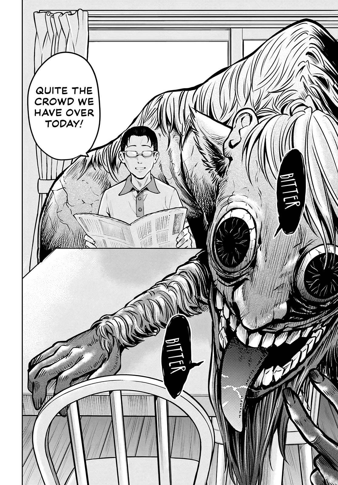 Mieruko-chan chapter 49 page 11