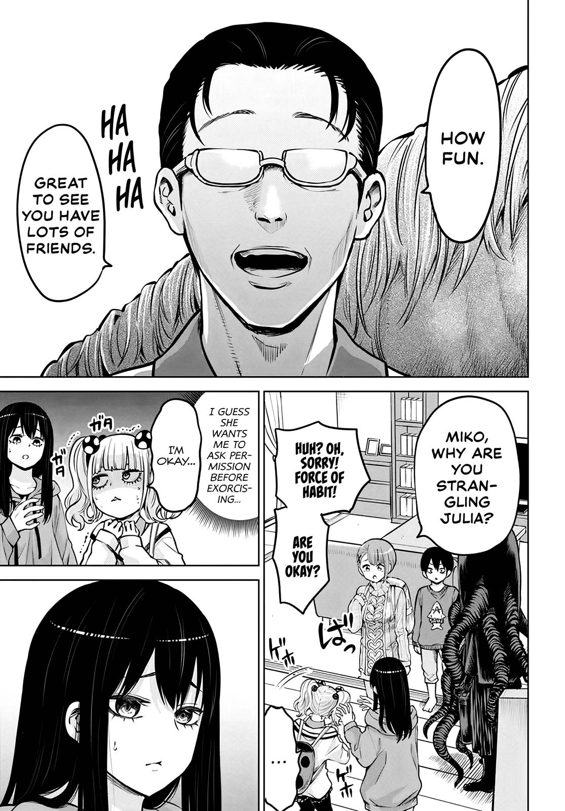 Mieruko-chan chapter 49 page 12