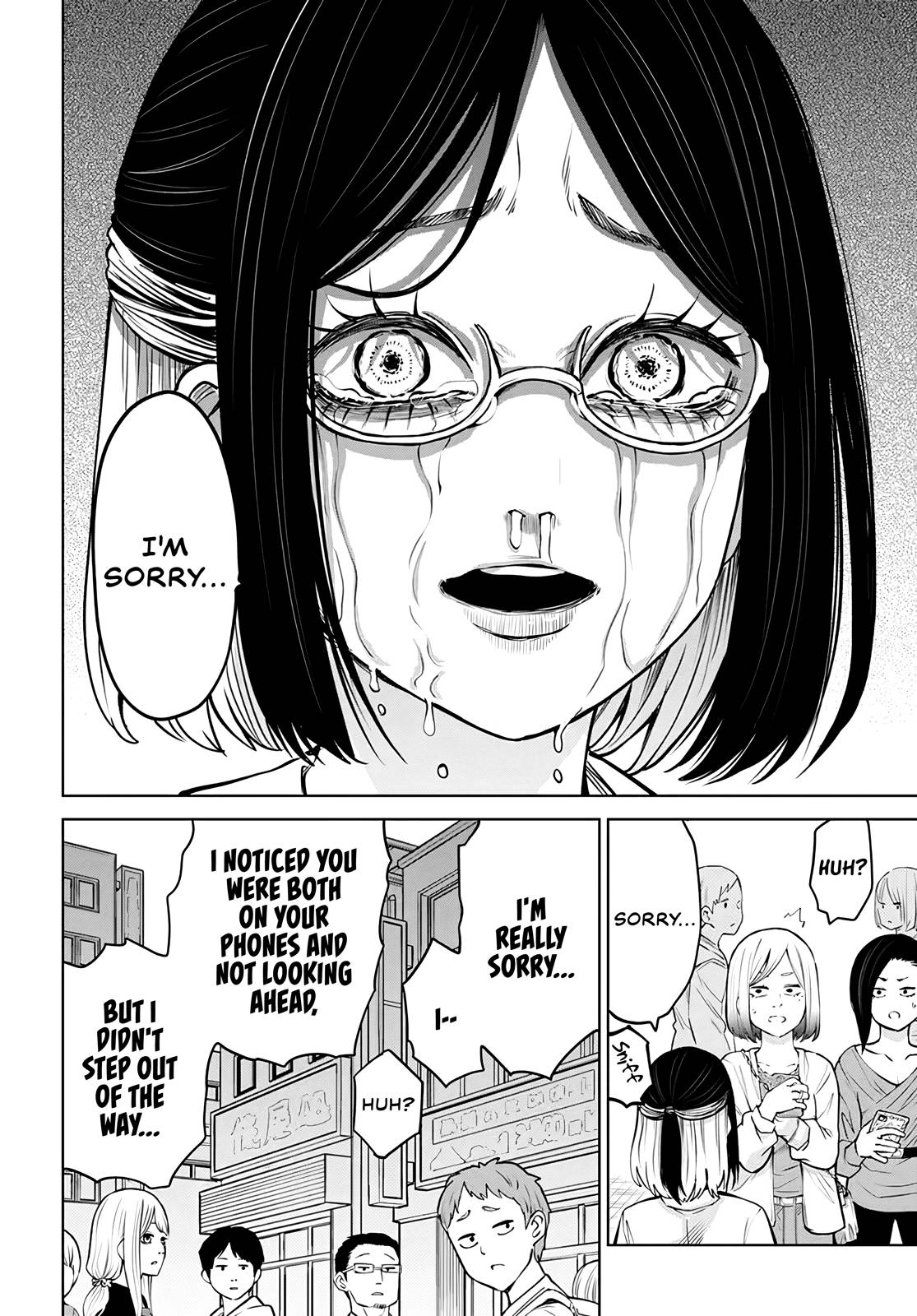 Mieruko-chan chapter 50 page 23