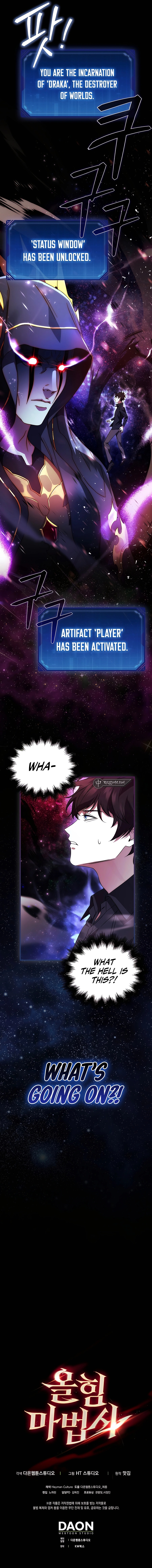 Mightiest Melee Magician chapter 1 page 14