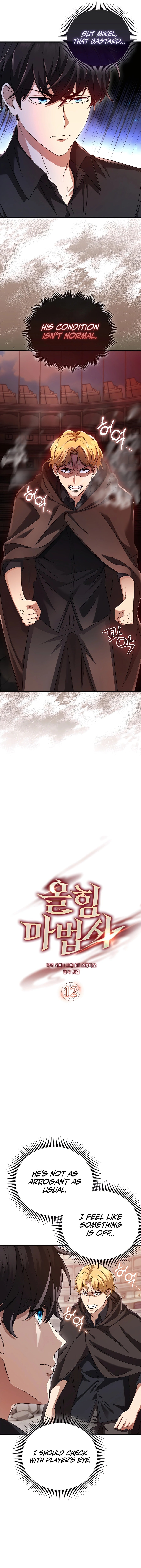 Mightiest Melee Magician chapter 12 page 3