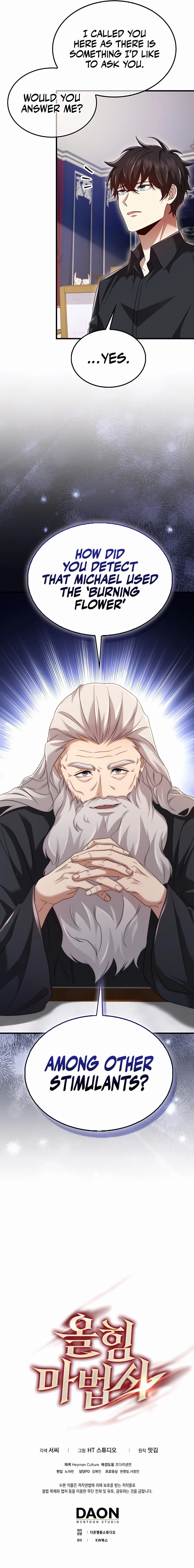 Mightiest Melee Magician chapter 13 page 16