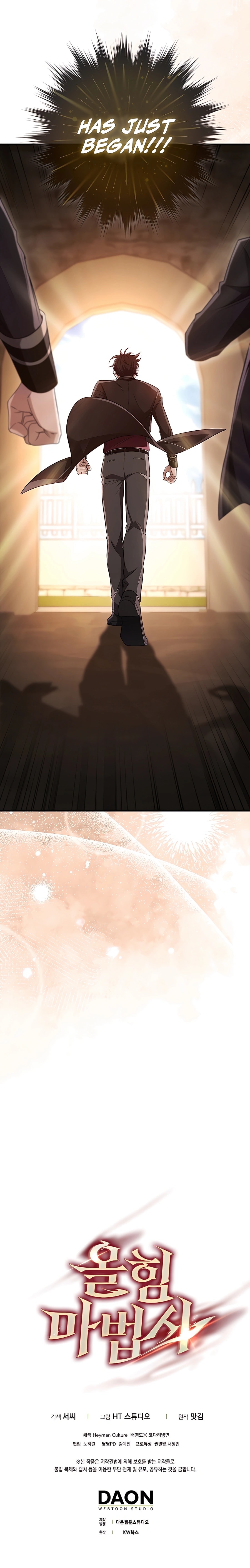 Mightiest Melee Magician chapter 17 page 15