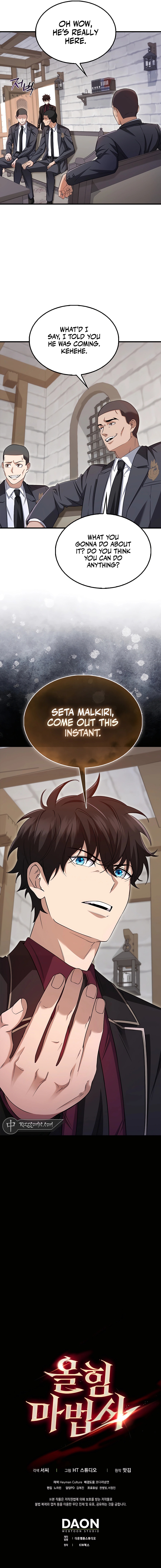 Mightiest Melee Magician chapter 18 page 14